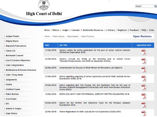 vacancy on 60 posts of junior judicial assistant in delhi high court, apply now vacancy on 60 posts of junior judicial assistant in delhi high court, apply now