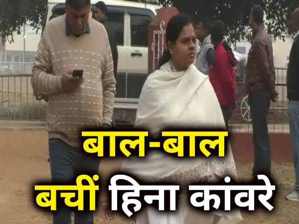 MP Deputy speaker Hina kaware Met With an accident Four Killed MP Deputy speaker Hina kaware Met With an accident Four Killed