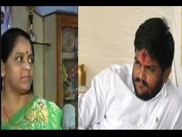 Gujarat : FIR against Abusive posts about hardik patel mother at Surat whatsapp group Gujarat : FIR against Abusive posts about hardik patel mother at Surat whatsapp group