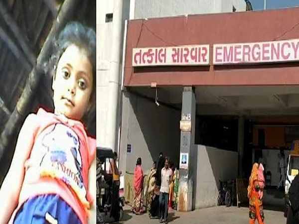 Gujarat: family tried to killed their-self by Poison, Husband Dies Gujarat: family tried to killed their-self by Poison, Husband Dies