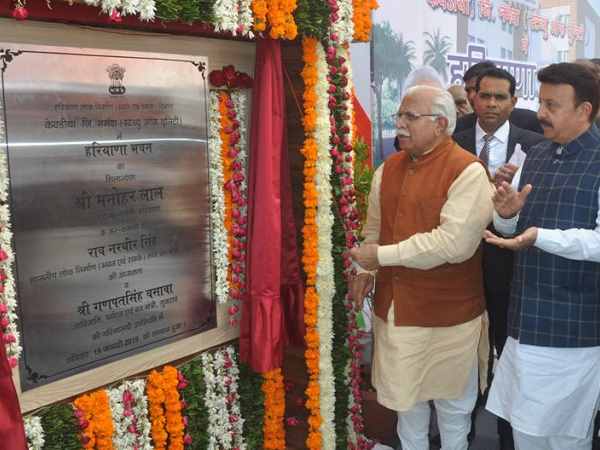 12 करोड़ की लागत से बनेगा हरियाणा भवन