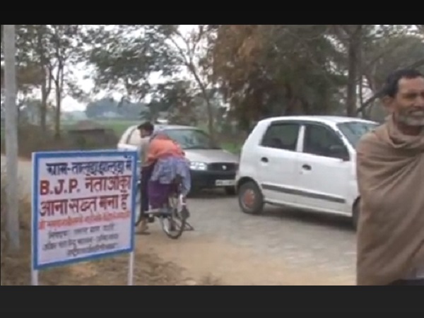 वादे सिर्फ हवा-हवाई साबित हो रहे