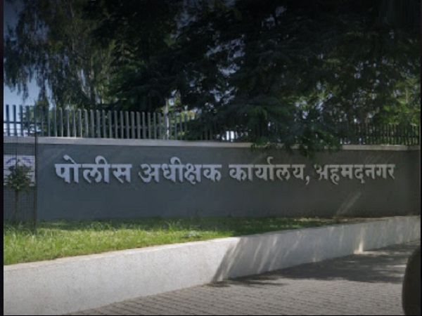 Maharashtra: One thousands Kg beef seized in ahmednagar Maharashtra: One thousands Kg beef seized in ahmednagar