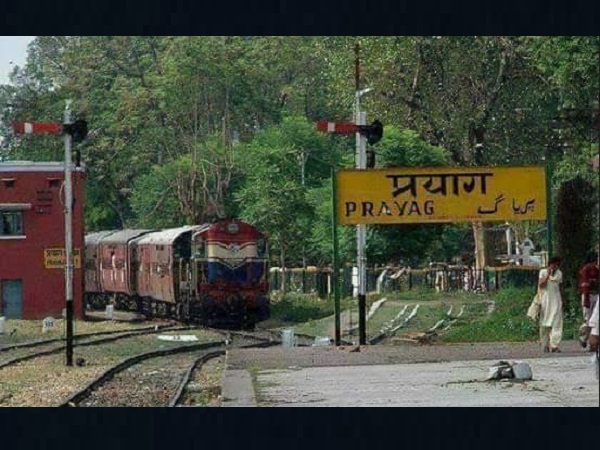 हाईकोर्ट ने सरकार से जवाब मांगा था