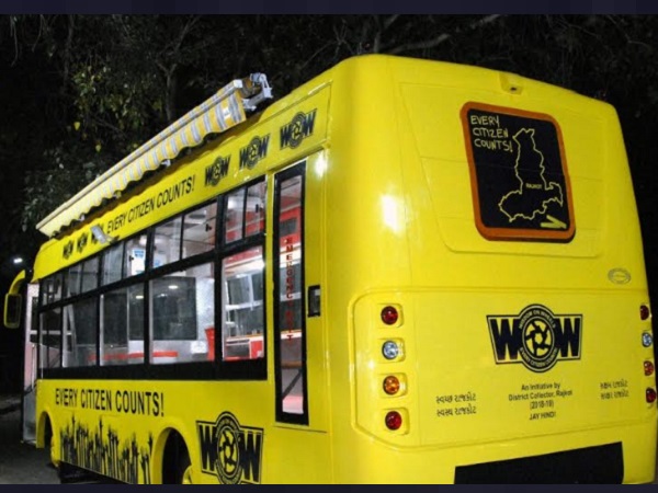 First time in Gujarat, CM Rupani will give Green flag for WOW bus First time in Gujarat, CM Rupani will give Green flag for WOW bus