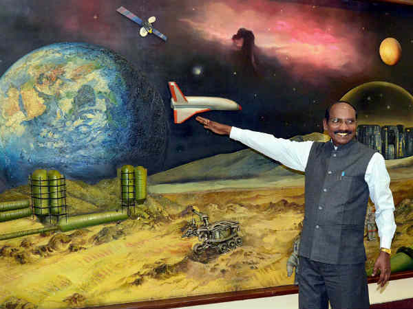 isro-chief isro-chief