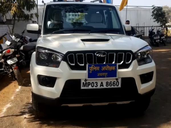 Gohalpur Police Station Staff Exposed By Bookies Diary in Jabalpur Gohalpur Police Station Staff Exposed By Bookies Diary in Jabalpur