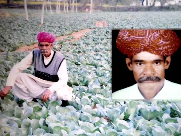 Farmer Jagdish prasad pareek from sikar rajasthan to get Padma Shri award Farmer Jagdish prasad pareek from sikar rajasthan to get Padma Shri award