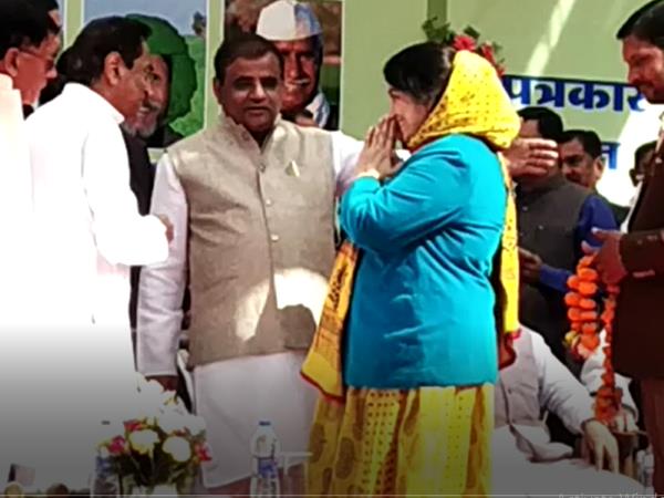 jai kisan loan mukt yojana launched in madhya pradesh jai kisan loan mukt yojana launched in madhya pradesh