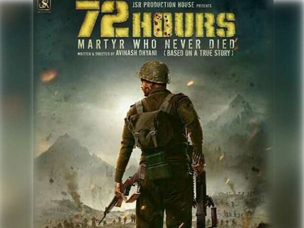 72 घंटे तक चीनी सैनिकों से लिया मोर्चा