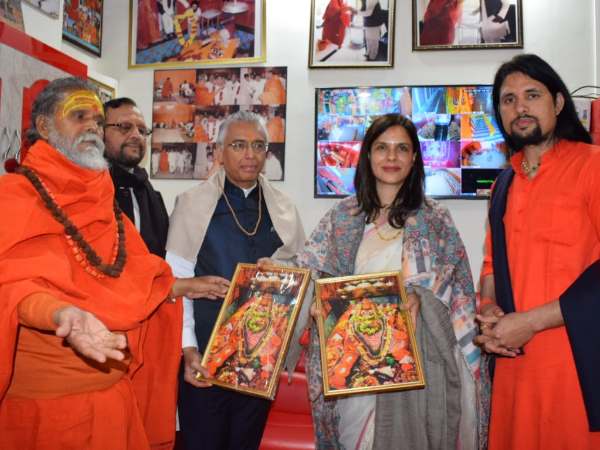 विजिटर बुक में लिखी ये बात