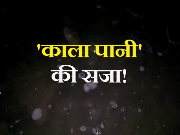 Smart City Ajmer Peoples Facing Drinking water problem Smart City Ajmer Peoples Facing Drinking water problem