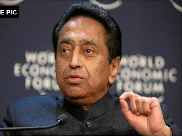 Madhya Pradesh CM Kamal Nath over Vande Mataram on first working day every month Madhya Pradesh CM Kamal Nath over Vande Mataram on first working day every month