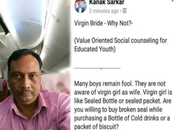 क्या आप टूटी हुई सील खरीदेंगे
