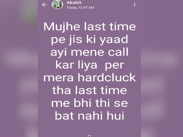 Jhabua akshat rathore Goes Live on Instagram said Good bye Jhabua akshat rathore Goes Live on Instagram said Good bye