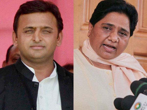 महागठबंधन के समय क्षितिज पर मेष लग्न