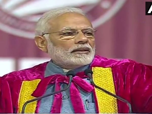 Narendra modi speech at the 106th Indian Science Congress in Jalandhar punjab Narendra modi speech at the 106th Indian Science Congress in Jalandhar punjab