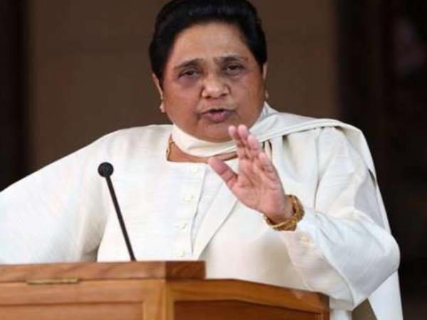 Mayawati changed her name on twitter account Mayawati changed her name on twitter account
