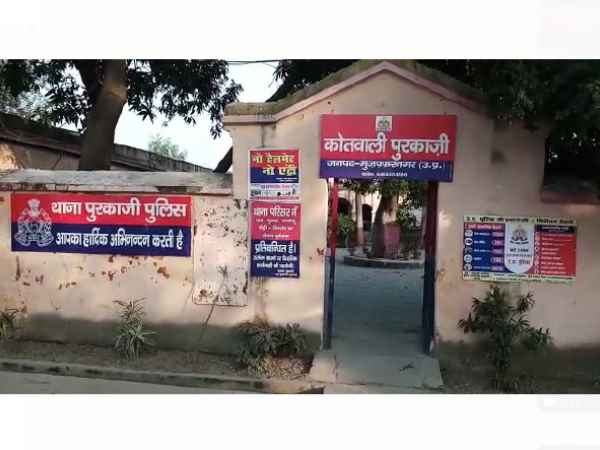 पति समेत चार लोगों के खिलाफ हुआ मुकदमा दर्ज