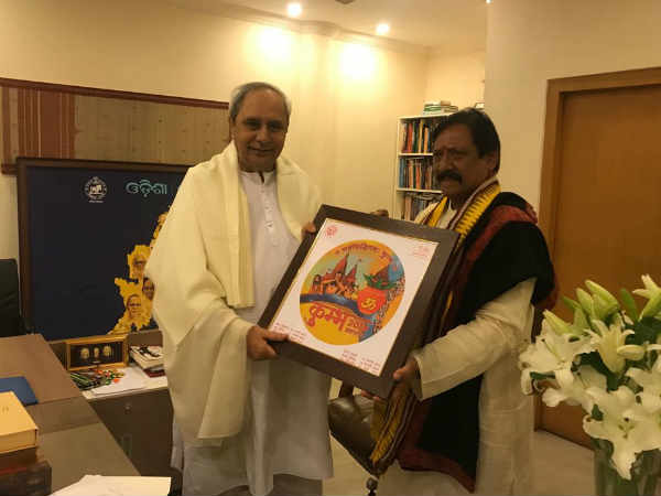 ओडिशा सीएम से मिले यूपी के मंत्री चेतन चौहान, कुंभ मेले में शरीक होने का दिया निमंत्रण ओडिशा सीएम से मिले यूपी के मंत्री चेतन चौहान, कुंभ मेले में शरीक होने का दिया निमंत्रण