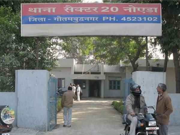 3 journalists and sho Noida arrested by ssp in case of extortion money 3 journalists and sho Noida arrested by ssp in case of extortion money