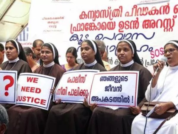 Four nuns who protested against rape accused bishop transferred by church in kerala Four nuns who protested against rape accused bishop transferred by church in kerala