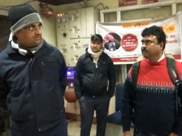 New Year Party in PNB deeg bharatpur , bank manager security guard arrest New Year Party in PNB deeg bharatpur , bank manager security guard arrest