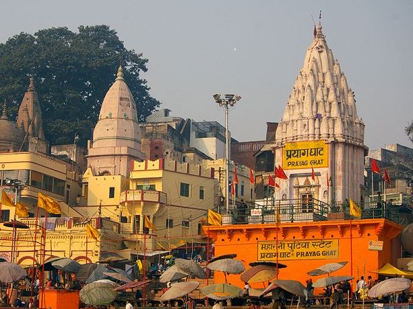 कहां होता है पापकर्मों का नाश
