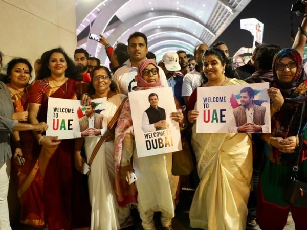 Indias Congress party president Rahul Gandhi begins UAE visit Indias Congress party president Rahul Gandhi begins UAE visit