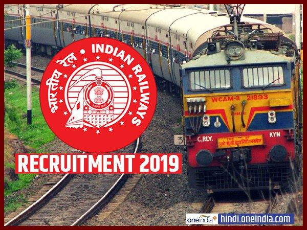 railway to become the first government department to implement 10 percent general quota 23 thousand jobs in 2 years railway to become the first government department to implement 10 percent general quota 23 thousand jobs in 2 years