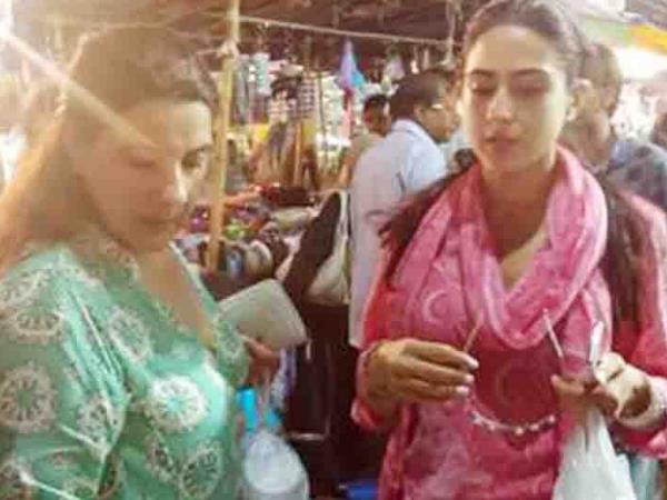 उसके मैसेज का इंतजार