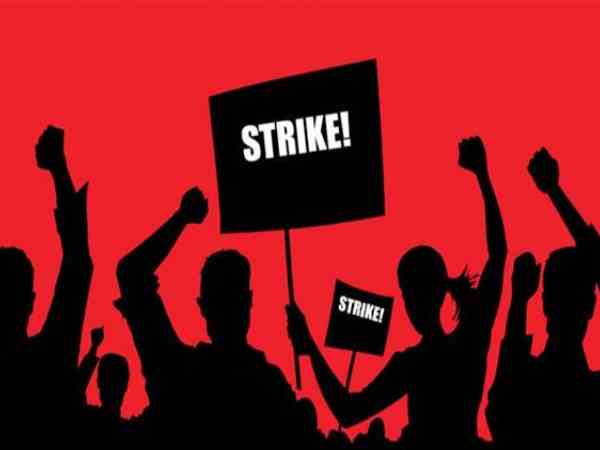 government employees to go on strike for 7th pay commission in maharashtra government employees to go on strike for 7th pay commission in maharashtra
