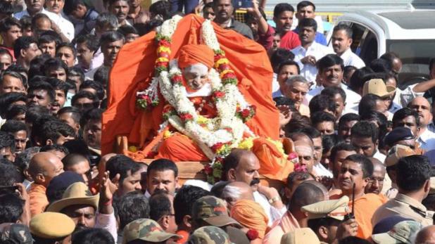 Karnataka Congress disappointment to not give bharat ratna to Shivakumara Swami Karnataka Congress disappointment to not give bharat ratna to Shivakumara Swami