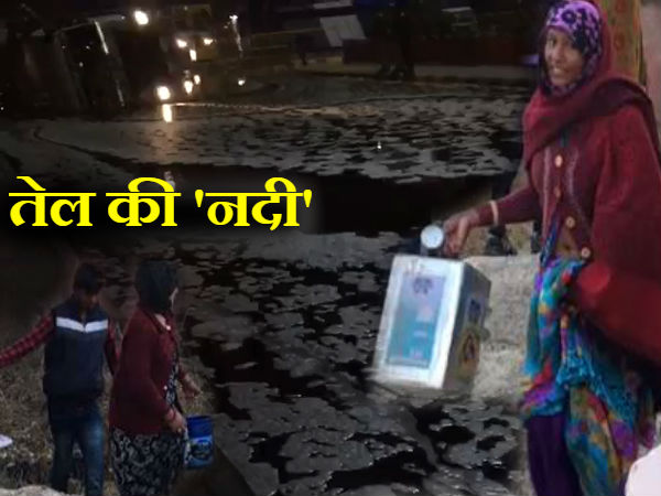 oil Tanker Reflex on highway 21 in Dausa rajasthan oil Tanker Reflex on highway 21 in Dausa rajasthan