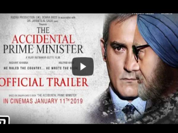 Petition filed against Anupam Kher and others in Bihar court Petition filed against Anupam Kher and others in Bihar court
