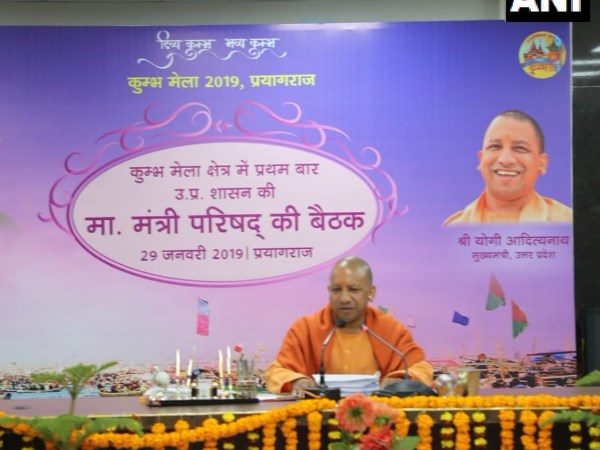 36,000 करोड़ की लागत से बनेगा दुनिया का सबसे लंबा गंगा एक्सप्रेसवे