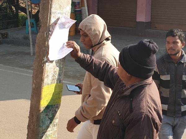naxalites pasted posters near police station in gaya bihar naxalites pasted posters near police station in gaya bihar