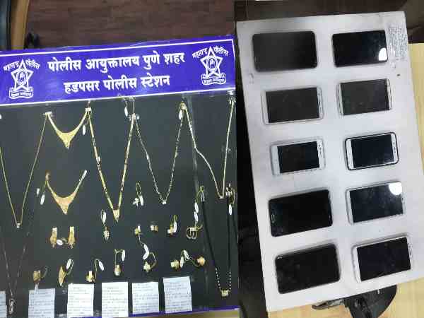 police arrested two man for big theft in satsang police arrested two man for big theft in satsang