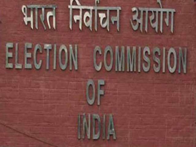 बंगाल में BJP की रैलियों पर रोक, पार्टी लेकर पहुचेगी EC बंगाल में BJP की रैलियों पर रोक, पार्टी लेकर पहुचेगी EC