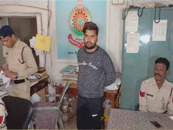 Son of IB officer arrested in physical exploitation case Son of IB officer arrested in physical exploitation case