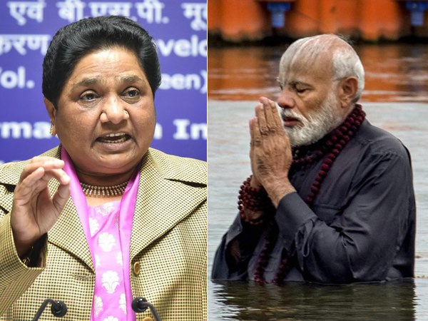 कुंभ में पीएम मोदी के शाही स्नान पर ट्वीट कर मायावती ने पूछा- क्या इससे जनता से विश्वासघात के पाप धुल जाएंगे? कुंभ में पीएम मोदी के शाही स्नान पर ट्वीट कर मायावती ने पूछा- क्या इससे जनता से विश्वासघात के पाप धुल जाएंगे?