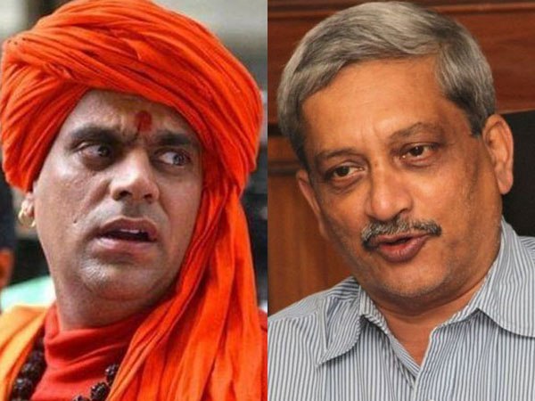 स्वामी चक्रपाणि- बीफ बैन से ठीक हो जाएंगे पर्रिकर