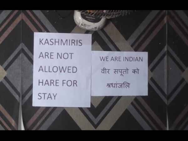 hotel owners put up pamphlets Kashmiris are not allowed in agra hotel owners put up pamphlets Kashmiris are not allowed in agra