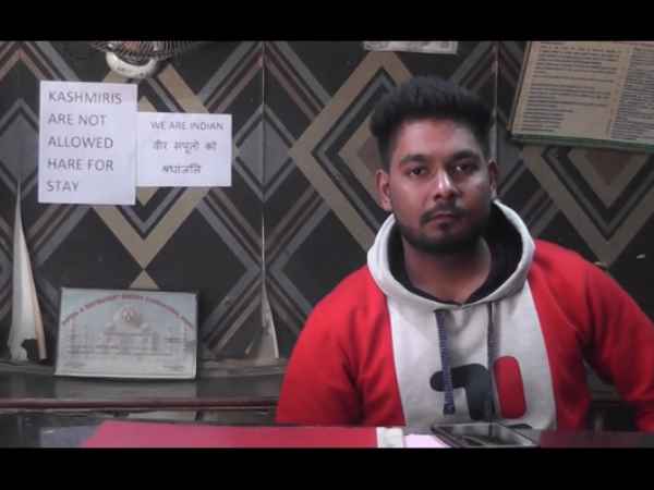 hotel owners put up pamphlets Kashmiris are not allowed in agra hotel owners put up pamphlets Kashmiris are not allowed in agra
