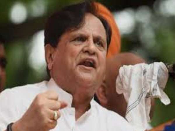बीजेपी ने कोई बलिदान नहीं दिया