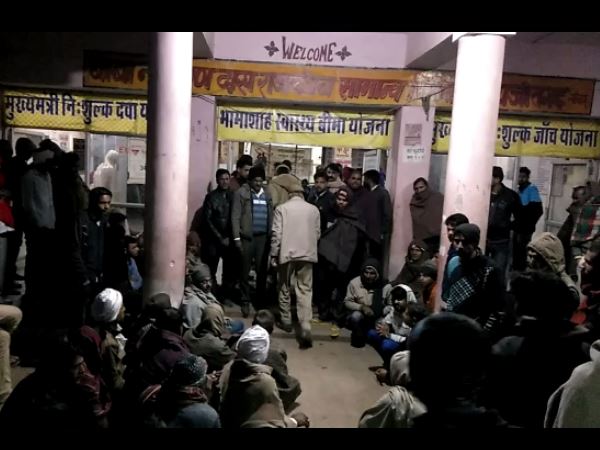 Murder News of sikar Murder News of sikar