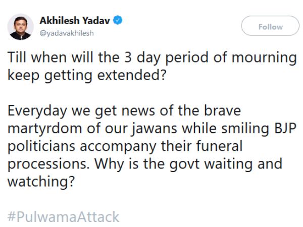 अखिलेश का ट्वीट, 'तीन दिन के शोक की अवधि आखिर कब तक बढ़ती रहेगी?'