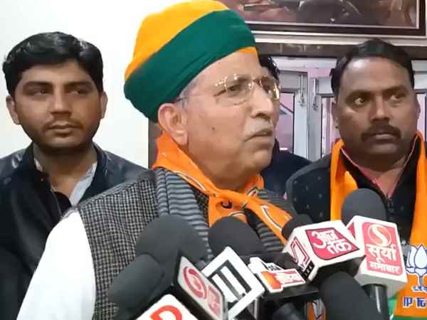 Arjum Ram meghwal Arjum Ram meghwal