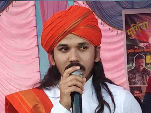 66 lakh money recovered from fradulent baba in bihar 66 lakh money recovered from fradulent baba in bihar