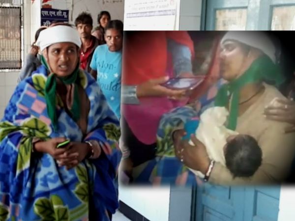 Newborn baby theft from Katni hospital and found after three hours Newborn baby theft from Katni hospital and found after three hours